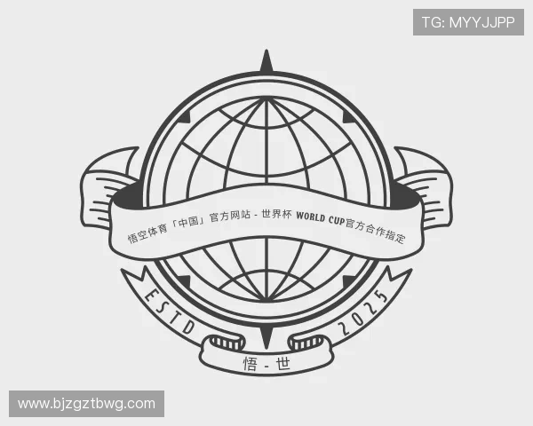 认识悟空体育app官网入口